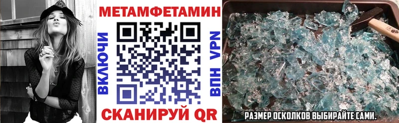АМФ 98% блэк спрут ССЫЛКА Олёкминск купить