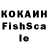Alfa_PVP крисы CK Hajija M