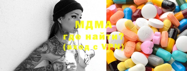 прущая мука Баксан
