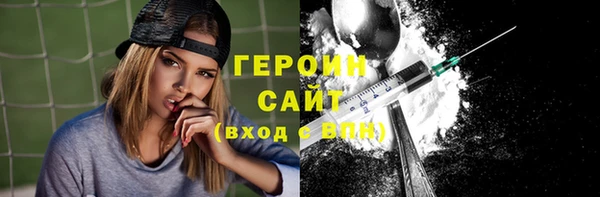 хмурый Балабаново