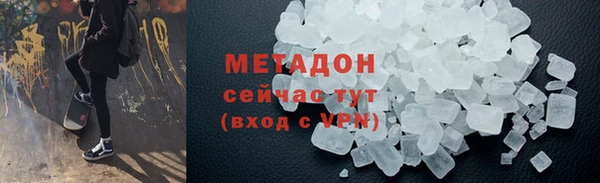 прущая мука Баксан