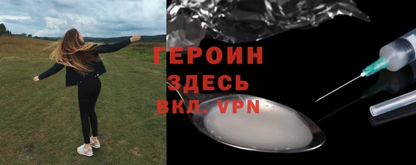хмурый Балабаново