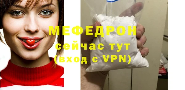 кокс Осинники