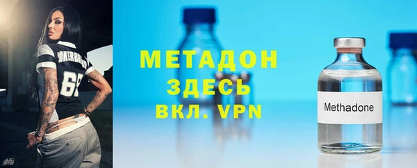 хмурый Балабаново