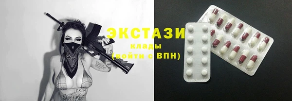 хмурый Балабаново