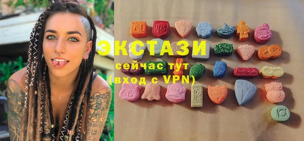 прущая мука Баксан