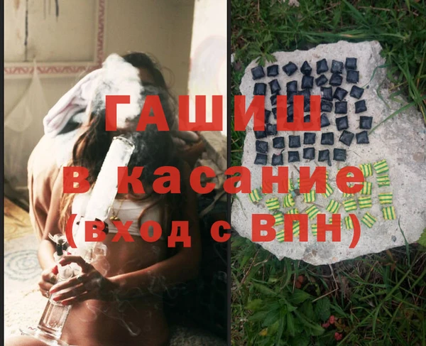 кокс Осинники