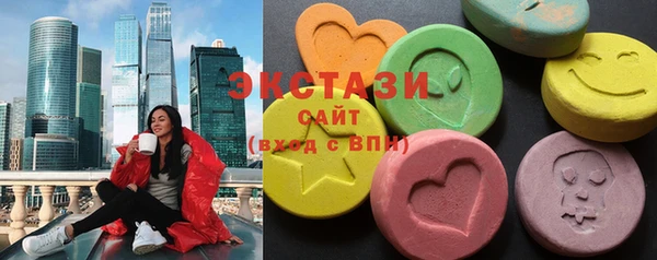 кокаин премиум Балахна