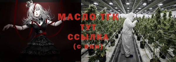 хмурый Балабаново