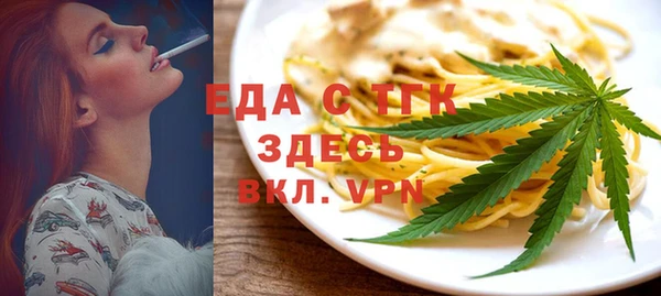 хмурый Балабаново