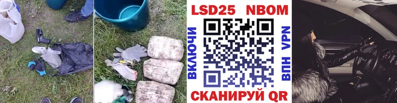 LSD-25 экстази кислота  Олёкминск 