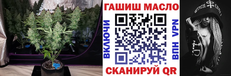 Дистиллят ТГК Wax  Олёкминск 
