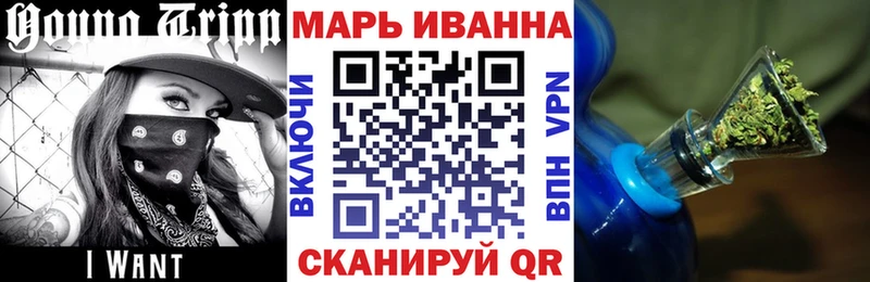 Канабис Ganja  что такое наркотик  Олёкминск 
